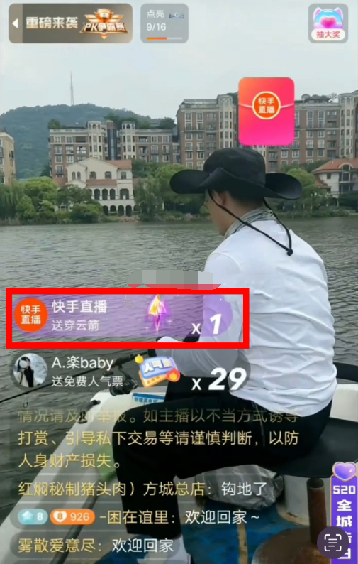 网红太原老葛_太原老葛怎么了_