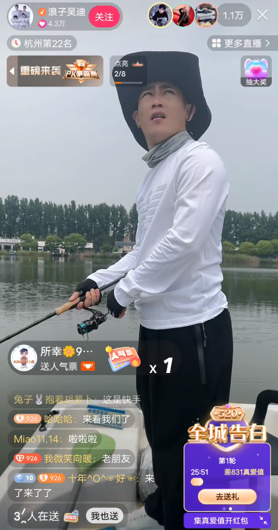 _太原老葛怎么了_网红太原老葛