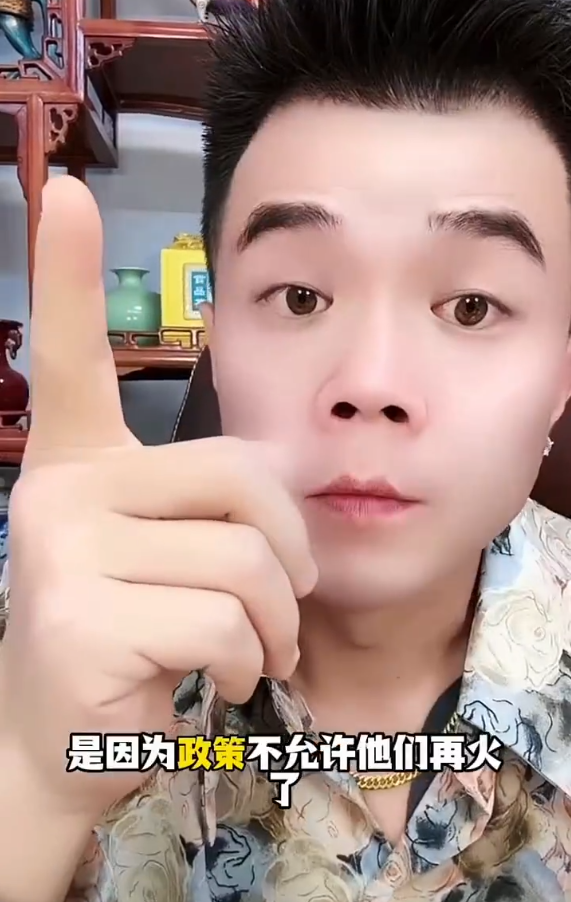 道歉对不起图片大全_方舟子回应道歉门_