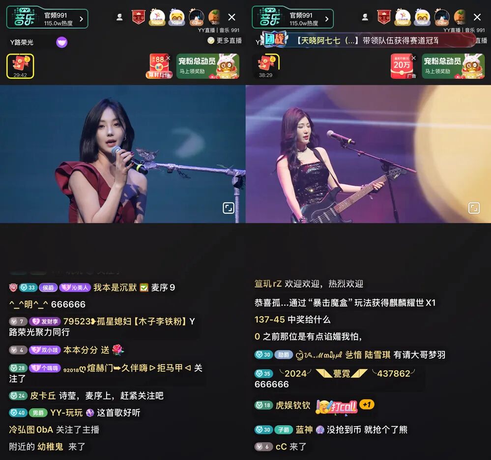 目标完成奖励_深圳最大的直播公会_