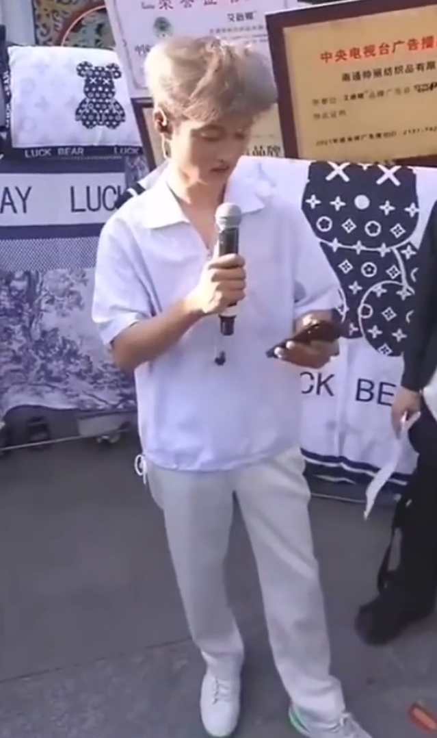 _祁天道周周珍可爱_知乎周祁