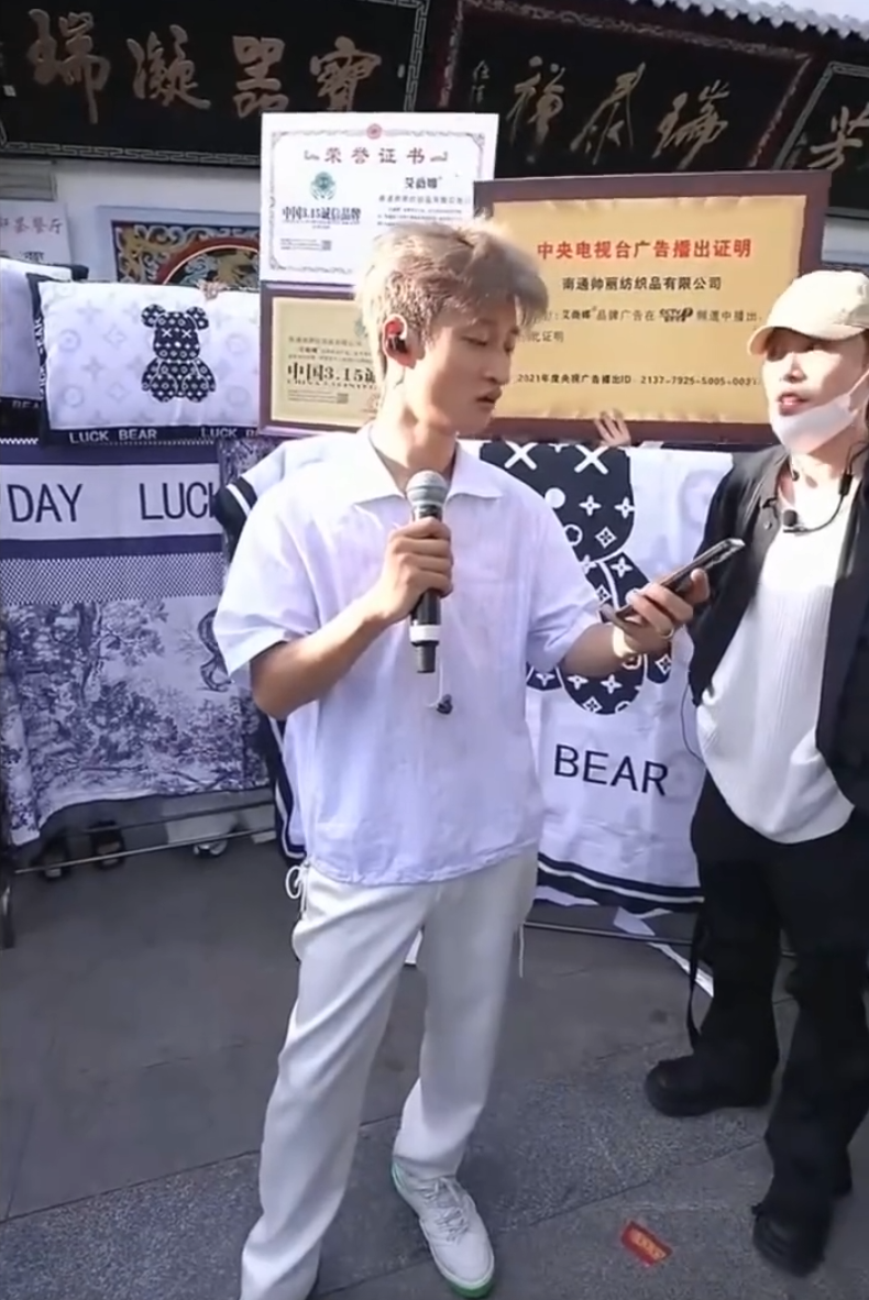 知乎周祁__祁天道周周珍可爱