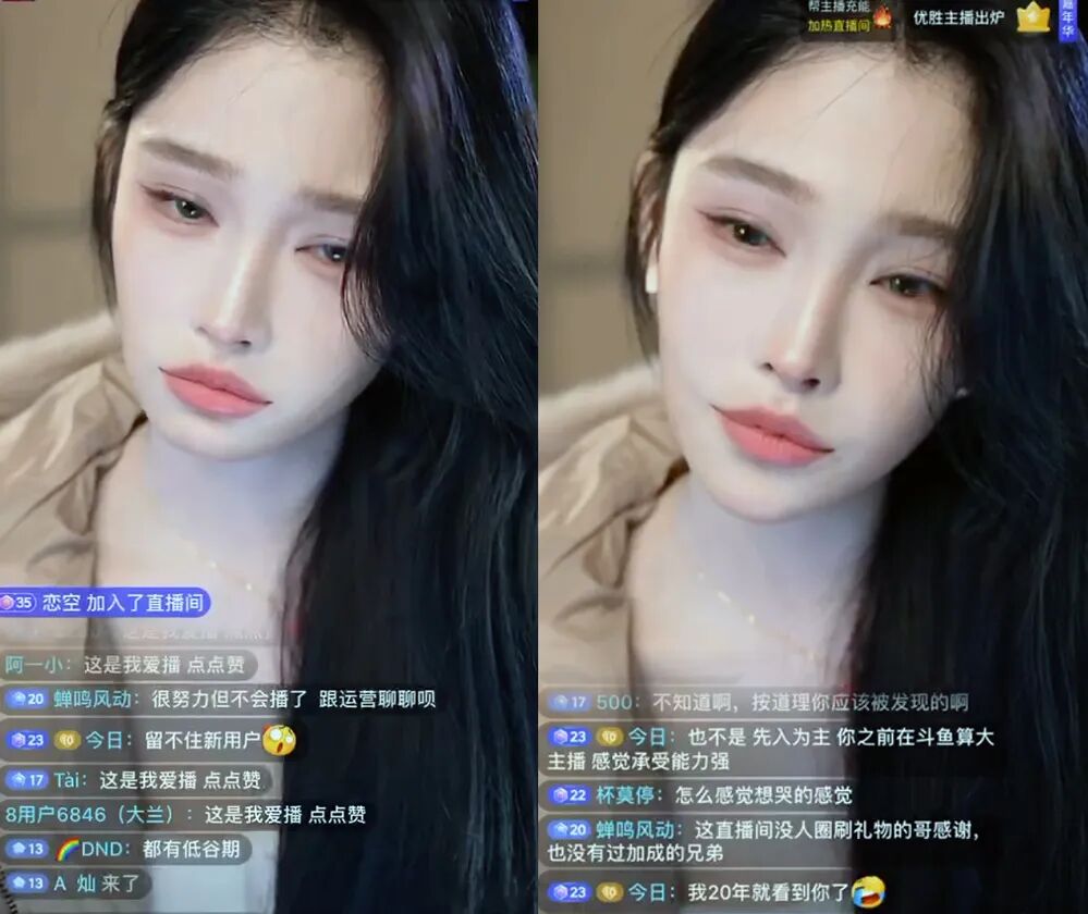 网红奶奶讨房款__美女主播看奶奶看主要