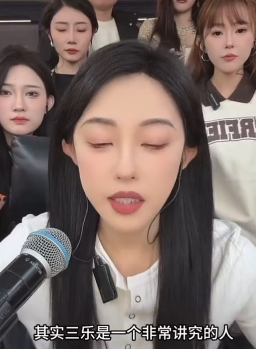 娜美白小白什么关系_娜美和白小白_