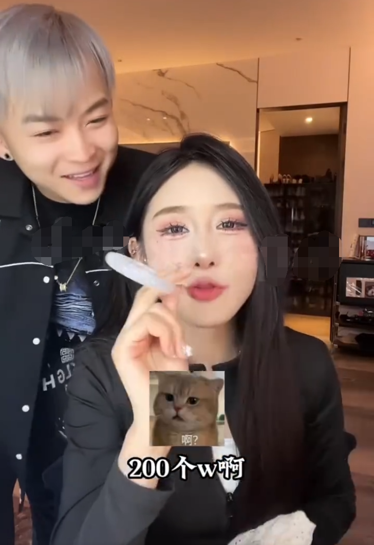 _刘刘前夫_刘刘前夫是谁