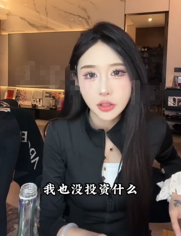 _刘刘前夫_刘刘前夫是谁