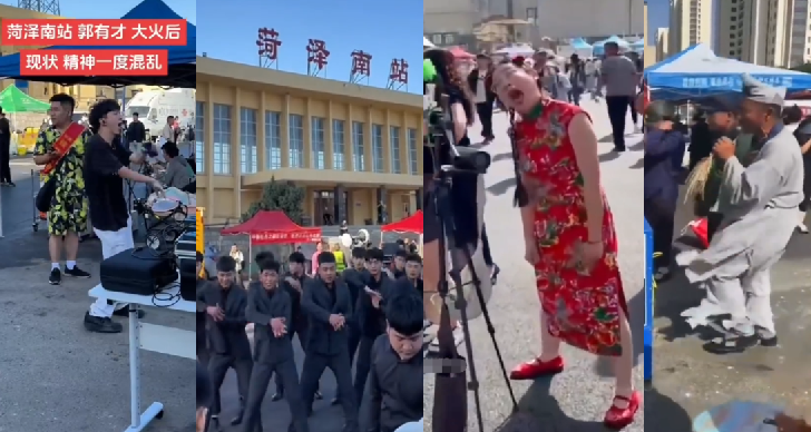 互粉平台涨粉王_网红吴迪今天怎么了_