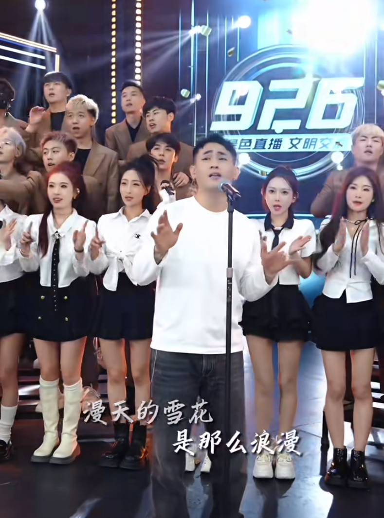 _互粉平台涨粉王_网红吴迪今天怎么了