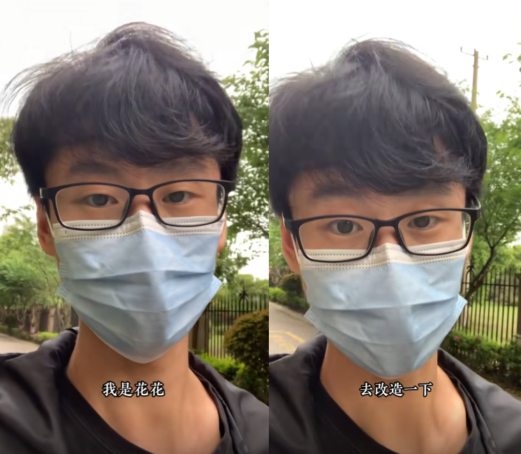 沸羊羊变成疯羊__沸羊羊变异