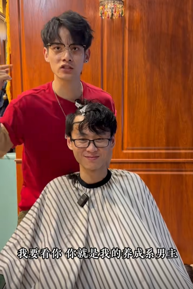 _沸羊羊变异_沸羊羊变成疯羊