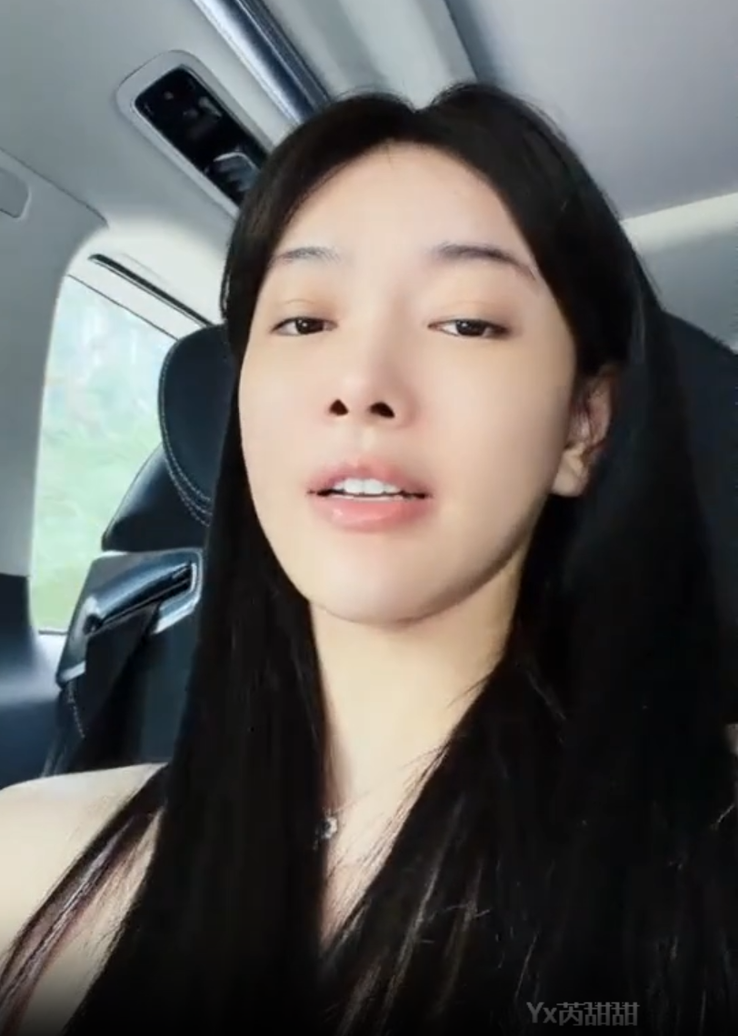 隐婚老公甜甜宠__芮甜甜的师傅