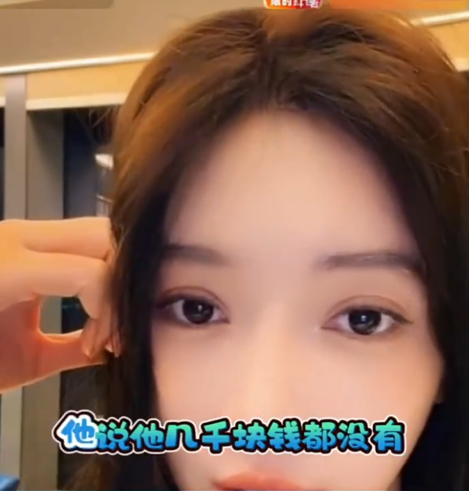 芮甜甜的师傅_隐婚老公甜甜宠_