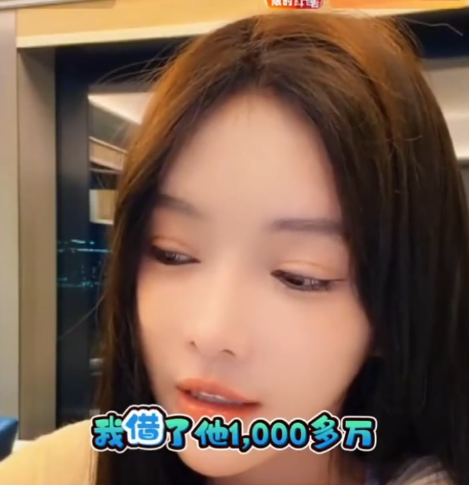 隐婚老公甜甜宠__芮甜甜的师傅