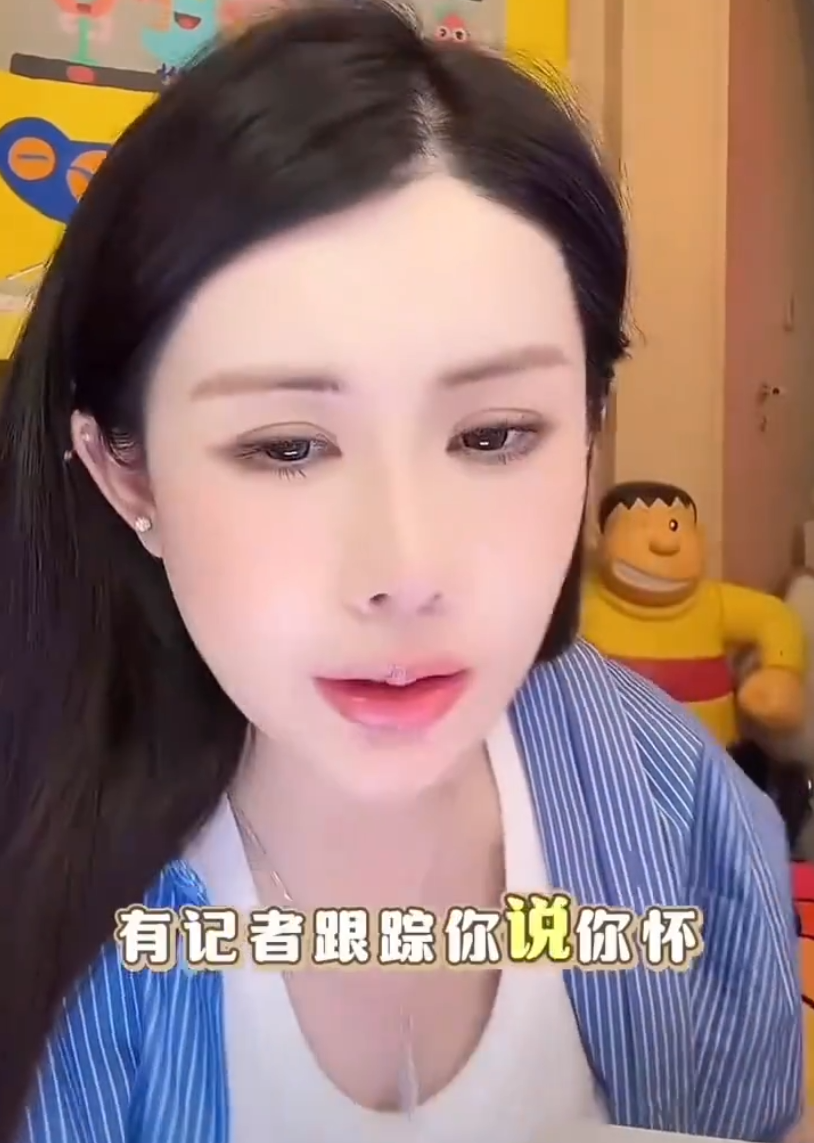 孙莉被曝怀第三胎_天佑爆料_