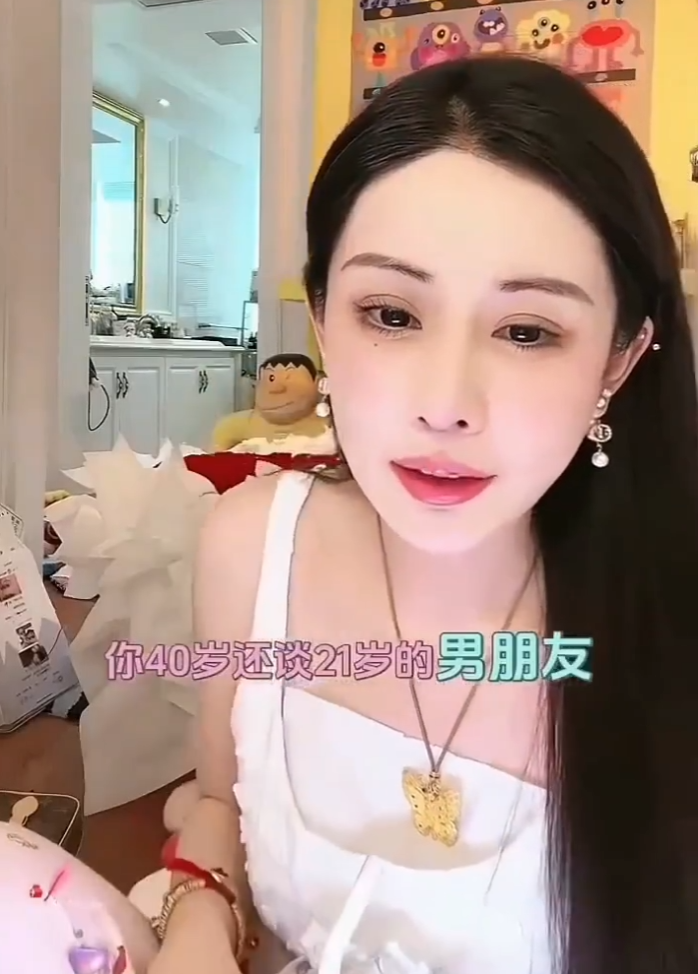 _天佑爆料_孙莉被曝怀第三胎