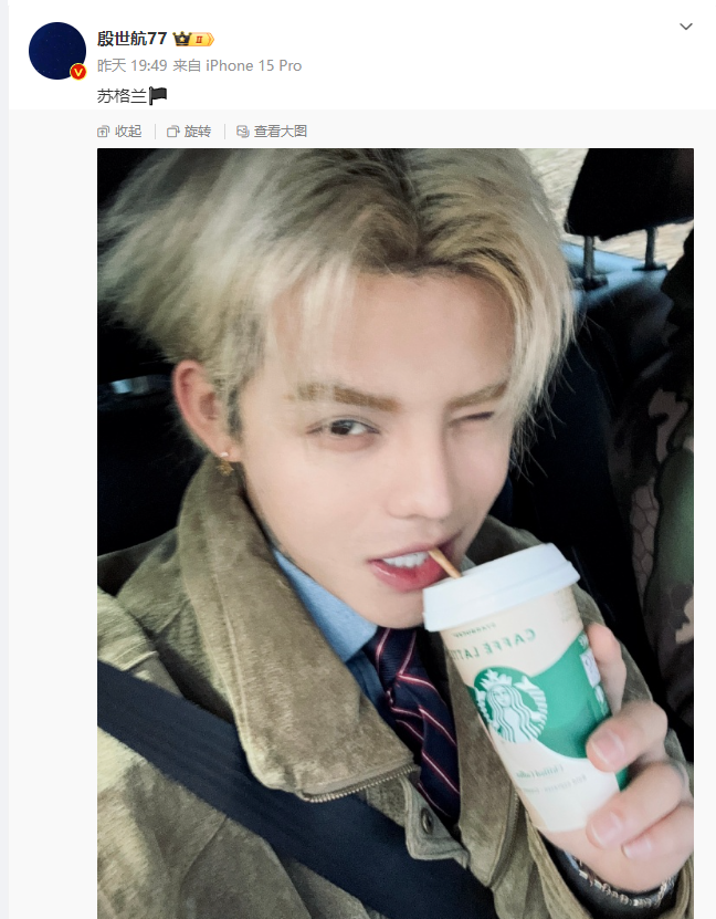 _殷世航自曝国外每月开销40万，在富人区被骚扰！小胖分析猫妹妹干不过辛巴_殷世航自曝国外每月开销40万，在富人区被骚扰！小胖分析猫妹妹干不过辛巴