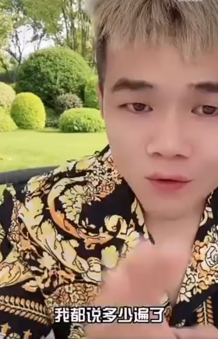 _殷世航自曝国外每月开销40万，在富人区被骚扰！小胖分析猫妹妹干不过辛巴_殷世航自曝国外每月开销40万，在富人区被骚扰！小胖分析猫妹妹干不过辛巴