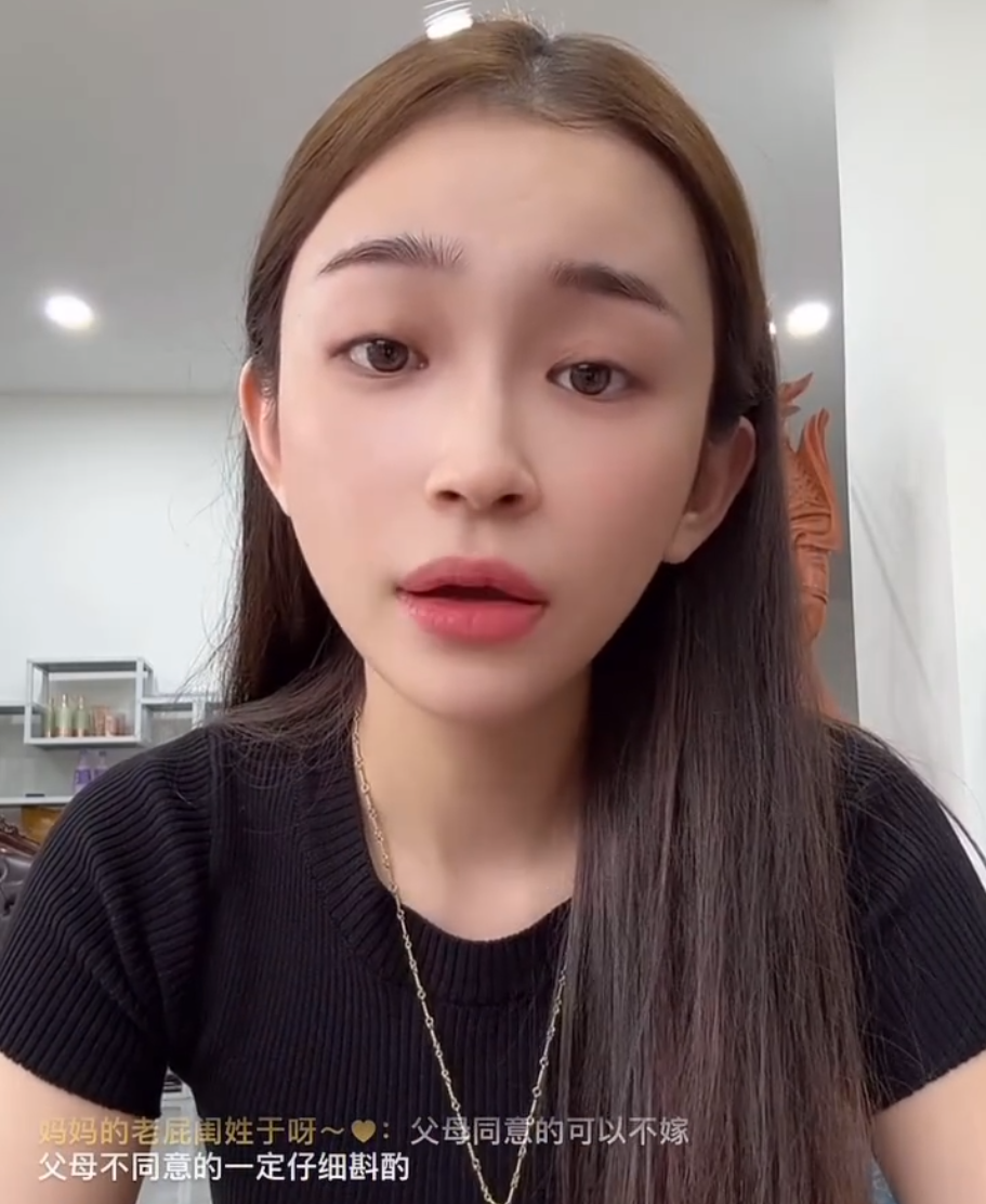 整容脸女友_整容女怎么赚钱_