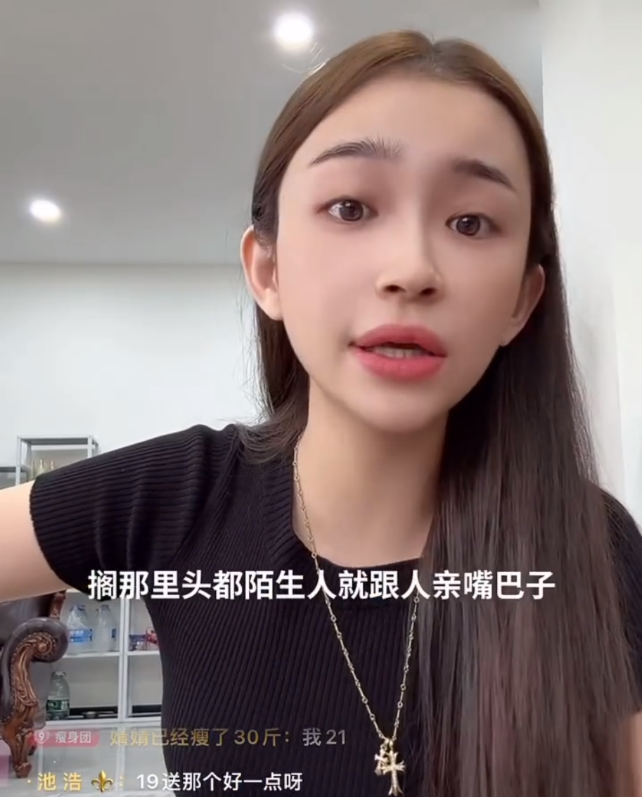 整容女怎么赚钱_整容脸女友_