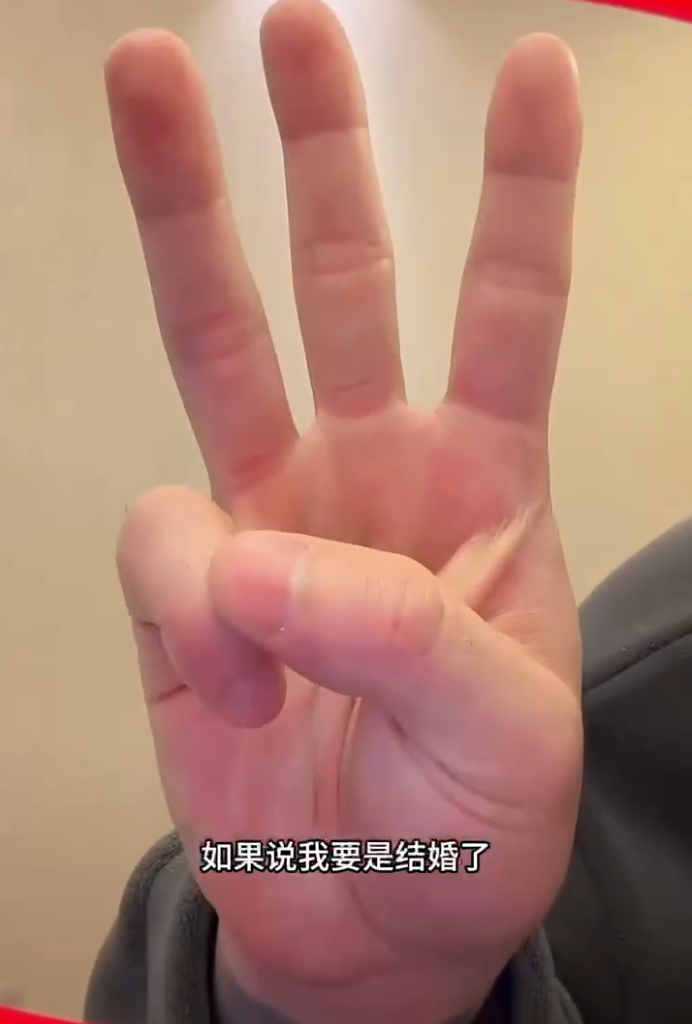 和前任复合怎么官宣_跟前对象复合怎么说_