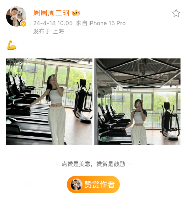 马眼睛特写__马眼睛卡通