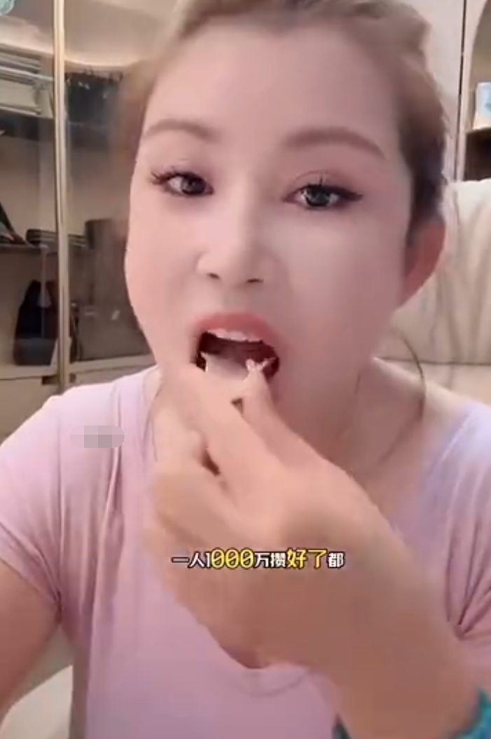 老葛连麦方丈，嘲讽某“硫脲卫生巾”？驴姐给每个儿子存了1000万__老葛连麦方丈，嘲讽某“硫脲卫生巾”？驴姐给每个儿子存了1000万