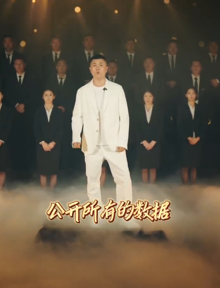 _谁整太原老葛_太原老葛跟谁有仇