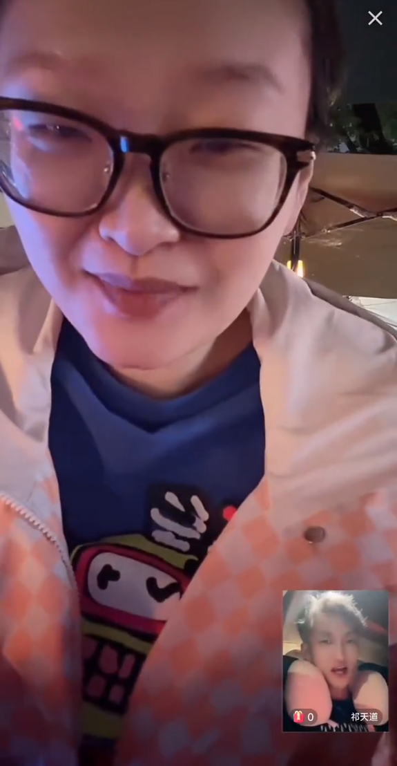 _方丈：论直播能力全网谁也不服，祁天道十几万买周杰伦演唱会门票？_方丈：论直播能力全网谁也不服，祁天道十几万买周杰伦演唱会门票？