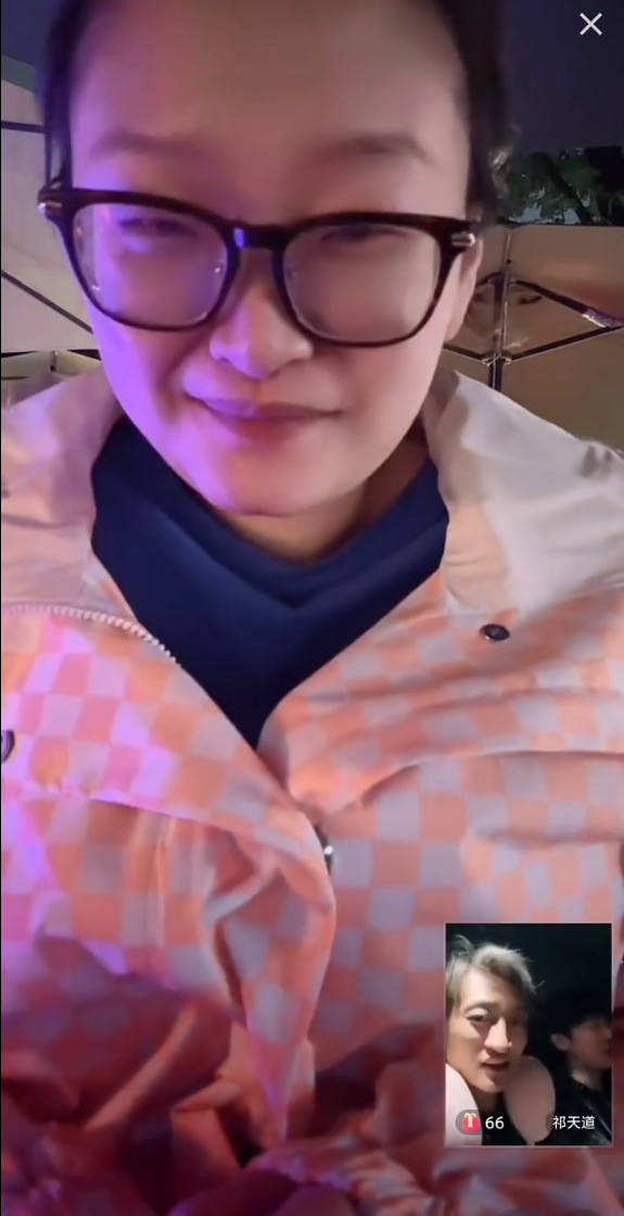 _方丈：论直播能力全网谁也不服，祁天道十几万买周杰伦演唱会门票？_方丈：论直播能力全网谁也不服，祁天道十几万买周杰伦演唱会门票？