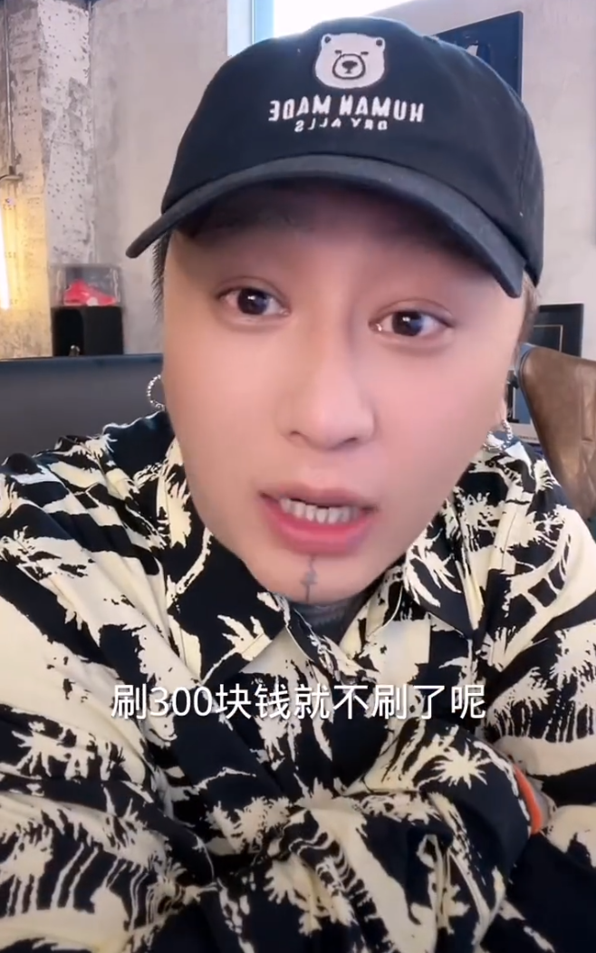 祁天道人呢_祁天道跟方丈_