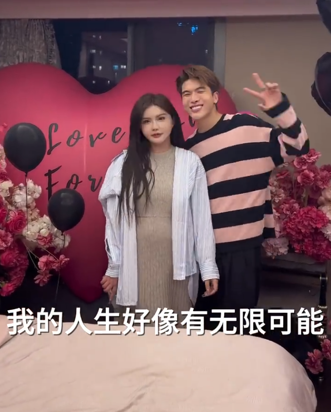 祁天道跟方丈_祁天道人呢_