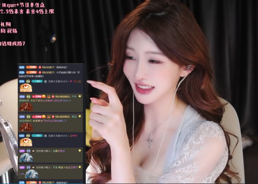 金爸银爸不换我爸直播__直播买房子