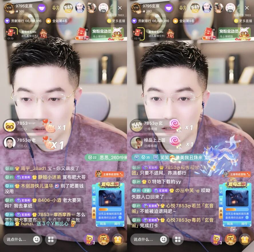 _不容置疑和不容质疑区别_质疑和置疑的区别