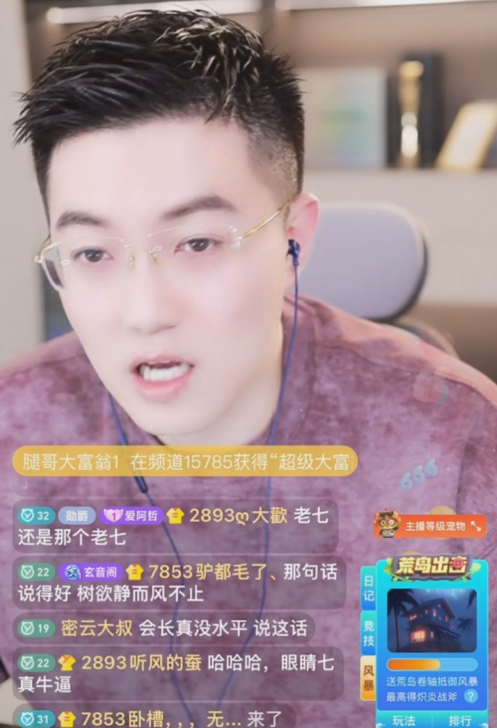 质疑和置疑的区别__不容置疑和不容质疑区别