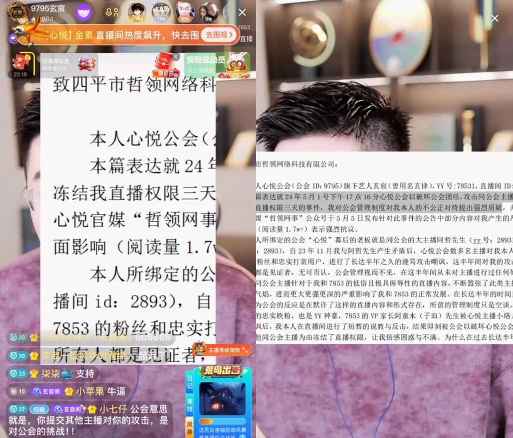 不容置疑和不容质疑区别__质疑和置疑的区别