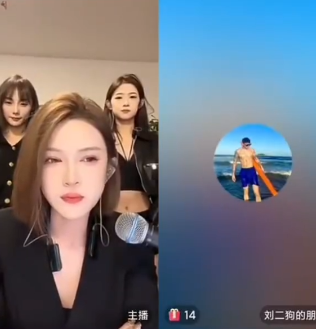 天佑牌牌琦三大天王__天佑牌牌琦