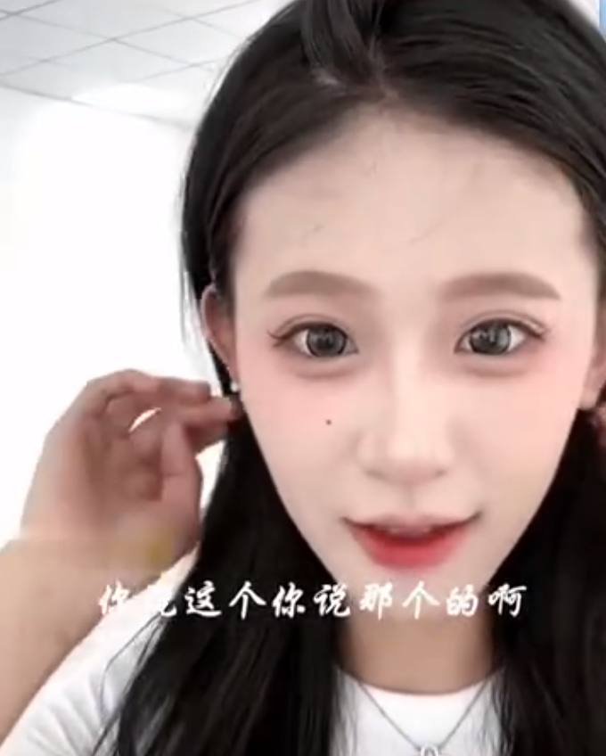 牌牌琦批雅儿娇妹团播不化妆，粉丝提醒小炸串花百万作风有问题？__牌牌琦批雅儿娇妹团播不化妆，粉丝提醒小炸串花百万作风有问题？