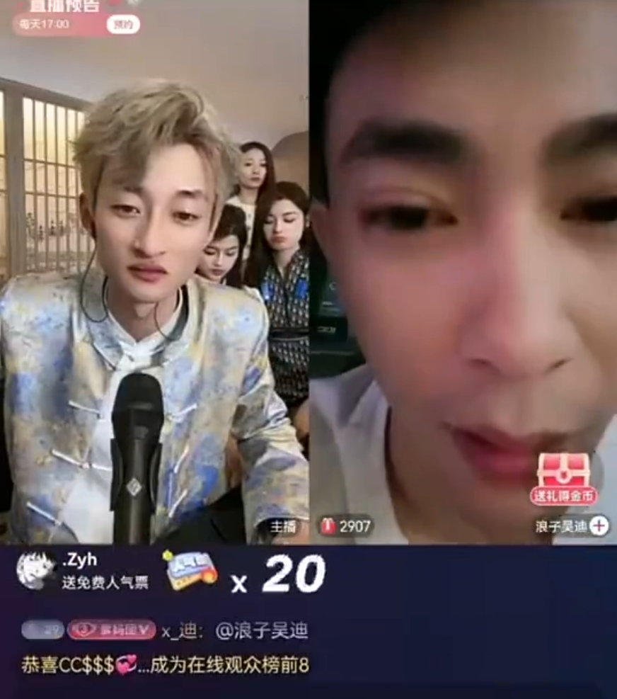 散打吐槽天道一辈子都舔别人家活着，大美透露喝多了会不会打人！__散打吐槽天道一辈子都舔别人家活着，大美透露喝多了会不会打人！