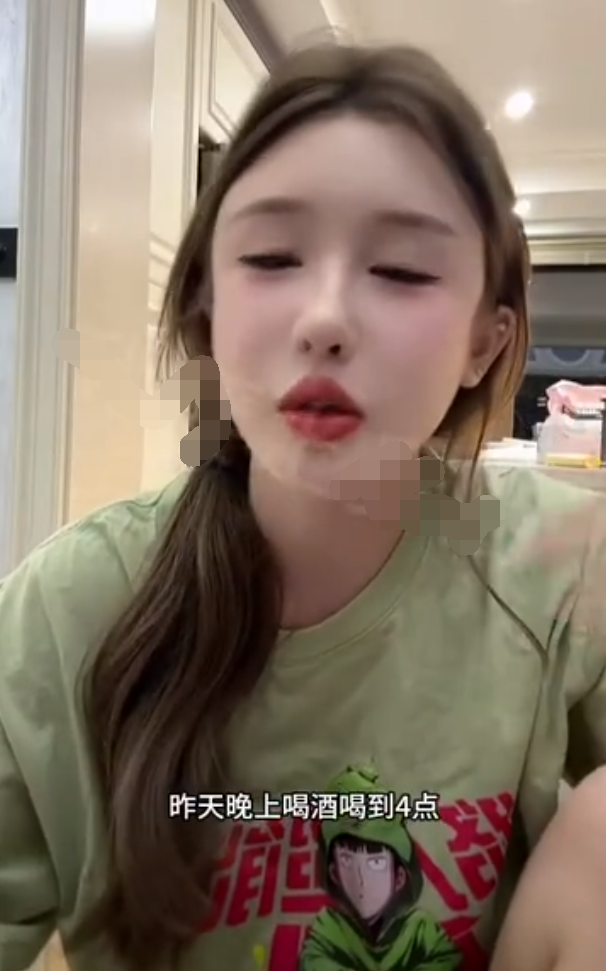 散打吐槽天道一辈子都舔别人家活着，大美透露喝多了会不会打人！_散打吐槽天道一辈子都舔别人家活着，大美透露喝多了会不会打人！_