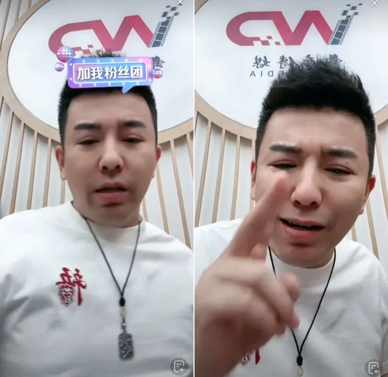 平台嘎嘎捧我！舞帝利哥直言在老平台12年，都没某音两年挣得多_平台嘎嘎捧我！舞帝利哥直言在老平台12年，都没某音两年挣得多_