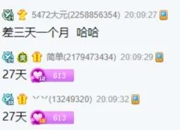 新加坡芽__新加坡什么时候回归