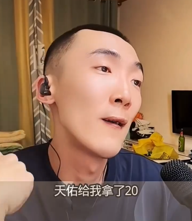 _yy官方道歉天佑视频_天佑赔款多少