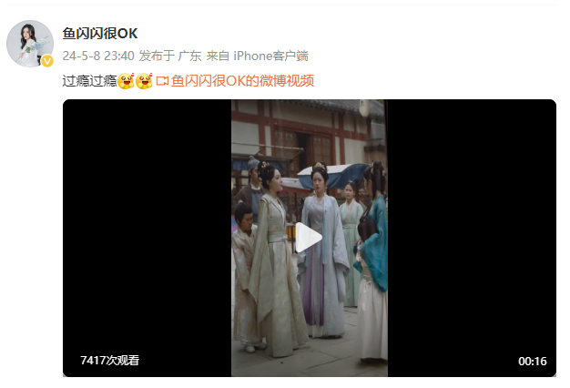 _闪闪caster_闪闪有多强