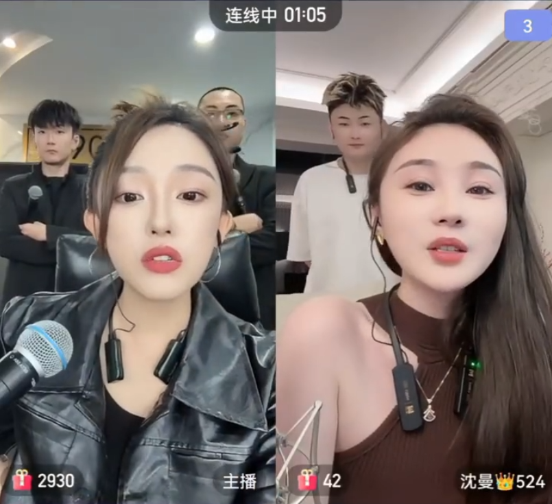 牌牌琦回应716内部比赛自刷？沈曼PK落败痛哭诉委屈：信用卡充值反遭群嘲__牌牌琦回应716内部比赛自刷？沈曼PK落败痛哭诉委屈：信用卡充值反遭群嘲