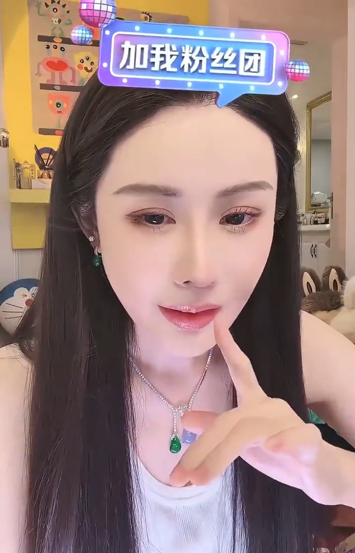 韦雪前男友KK要转型拍短剧了？一哥模仿铁岭小辉直播漏Niao，他就是纯“虎”_韦雪前男友KK要转型拍短剧了？一哥模仿铁岭小辉直播漏Niao，他就是纯“虎”_