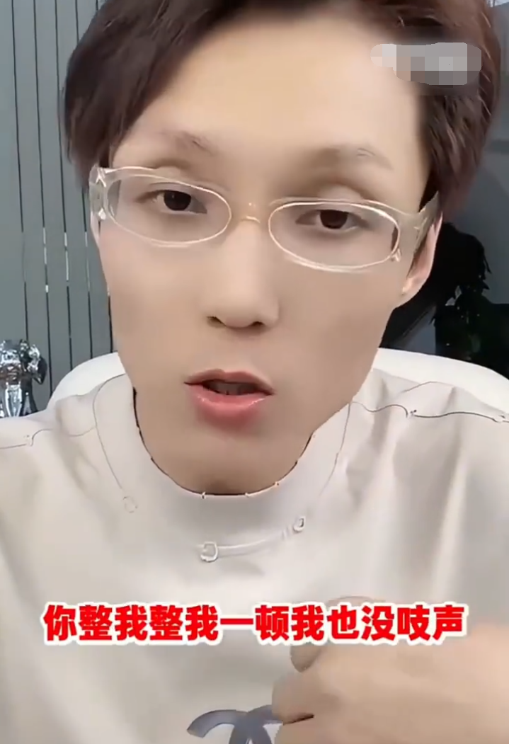 臭驴拉硬屎什么意思__臭驴是什么意思