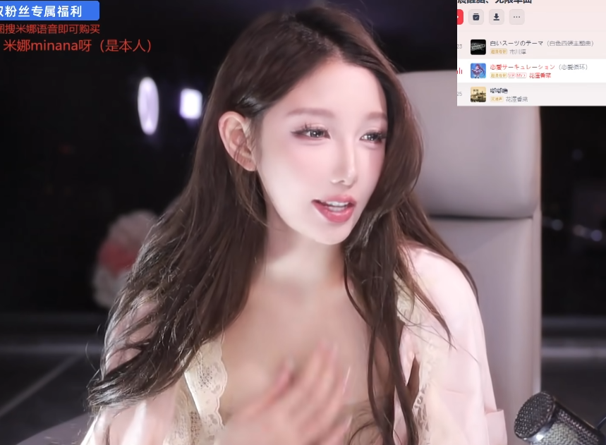 _颜值逆生长是什么意思_保持颜值