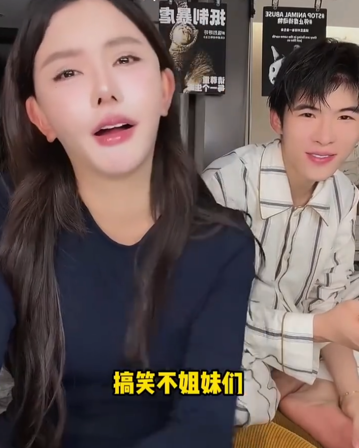 韦雪回应与男友分手，真分手没炒作！韩安冉控诉遭丈夫宋浩然PUA_分手恶作剧的话_