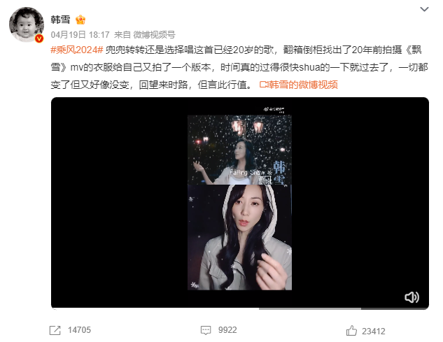 _满满的回忆谁唱的_歌曲满满的回忆原唱