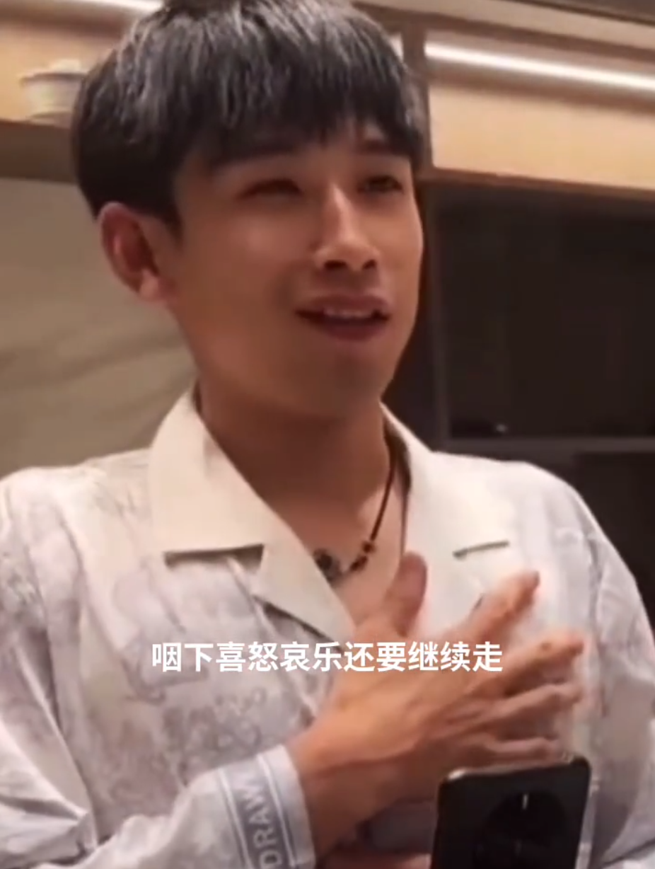 天佑醉酒深情唱歌，隔空示爱陈静莹？辛选排名前50主播，年入都在千万以上！_天佑醉酒深情唱歌，隔空示爱陈静莹？辛选排名前50主播，年入都在千万以上！_